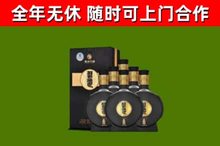 蔚市回收习酒