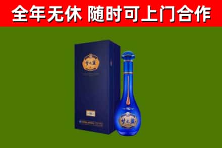 蔚市回收梦之蓝M6